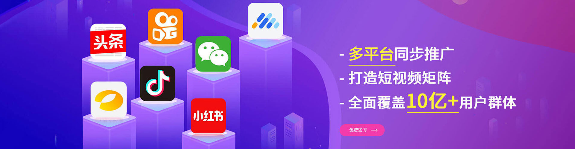 蕲春谷歌sem